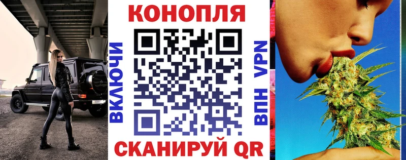 цены наркотик  Кстово  Конопля сатива 